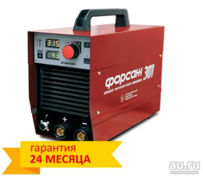 Лот: 17426847. Фото: 1. Инвертор Форсаж 301. Сварочные аппараты