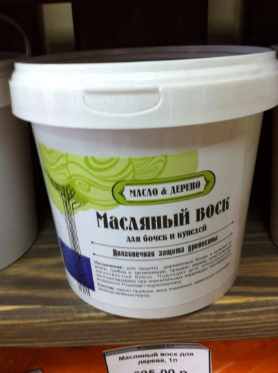 Лот: 5139272. Фото: 1. Масляный воск для дерева, 1л. Банные принадлежности