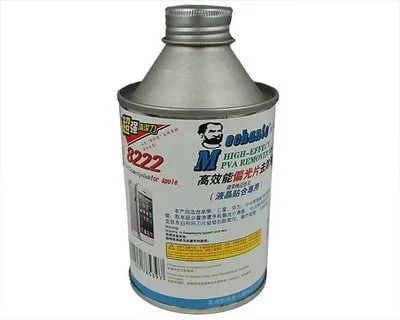 Лот: 20885719. Фото: 1. Растворитель клея PVA Mechanic... Оборудование для ремонта