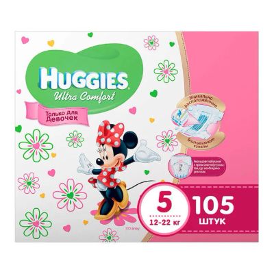 Лот: 11088472. Фото: 1. Huggies подгузники Ultra Comfort... Детская гигиена