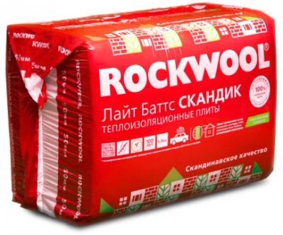 Лот: 4124067. Фото: 1. Утеплитель Rockwool (Роквул Лайт... Утеплитель и изоляционные материалы