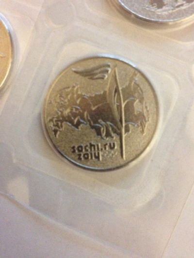 Лот: 3349209. Фото: 1. монета 25 рублей Сочи 2014 с Факелом... Россия после 1991 года