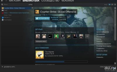 Лот: 8227721. Фото: 1. Steam аккаунт с Игрой Dayz. Аккаунты