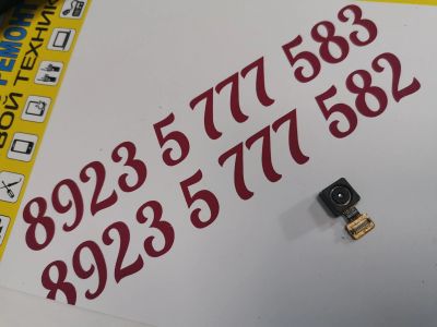 Лот: 15612102. Фото: 1. Основная камера prestigio psp3519... Видео- и фотокамеры