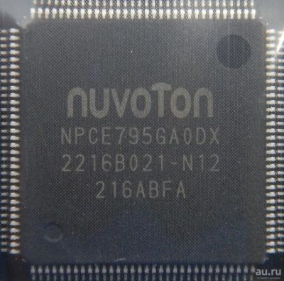 Лот: 17448410. Фото: 1. Мультиконтроллер Nuvoton NPCE795GA0DX. Микроконтроллеры