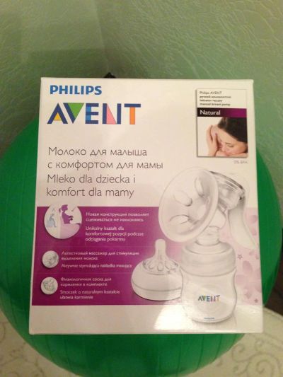 Лот: 3208148. Фото: 1. молокоотсос Philips avent. как... Всё для кормления