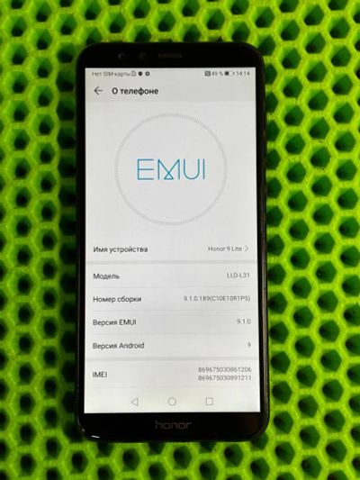 Лот: 25747120. Фото: 1. Смартфон Honor 9 Lite 3/32ГБ... Смартфоны