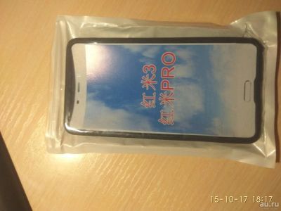Лот: 10450414. Фото: 1. Чехол на xiaomi 3 pro и 3s. Чехлы, бамперы