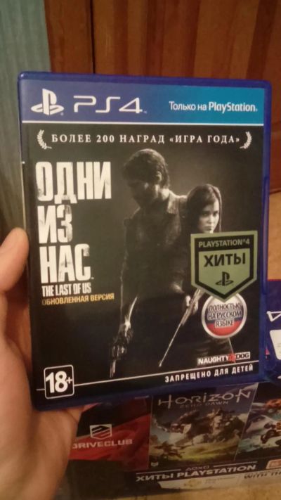 Лот: 10937705. Фото: 1. Одни из нас: Обновлённая версия... Игры для консолей