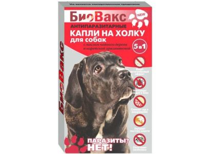 Лот: 16213695. Фото: 1. Капли от блох БиоВакс для собак... Косметика для животных