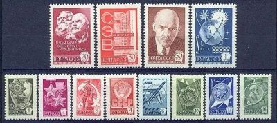 Лот: 1580278. Фото: 1. 1976 (4544) стандарт металлография... Марки