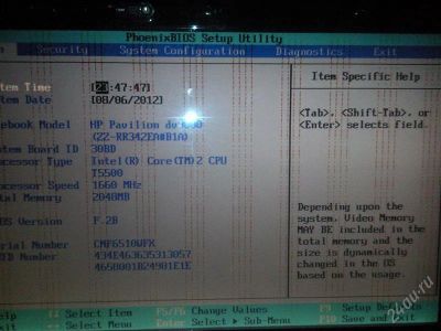 Лот: 1993915. Фото: 1. Продам Ноутбук HP dV9000 Внимательно... Ноутбуки