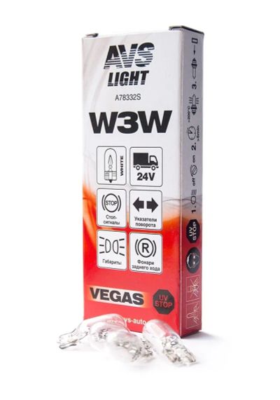 Лот: 20584468. Фото: 1. Лампа AVS Vegas 24V. W3W(W2,1x9... Оптика и освещение