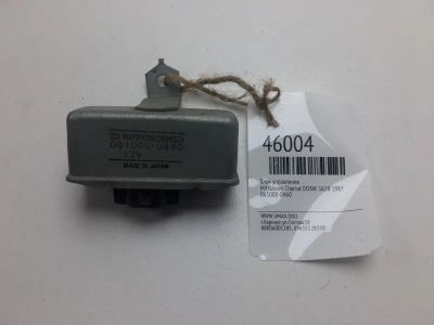 Лот: 20392319. Фото: 1. Блок управления Mitsubishi Chariot... Ходовая, подвеска, рулевое управление