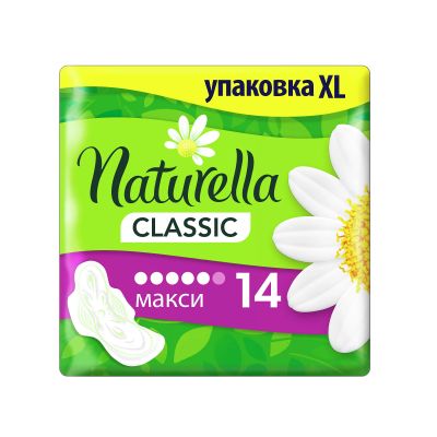 Лот: 23986024. Фото: 1. Натурелла прокладки гигиенические... Средства личной гигиены 