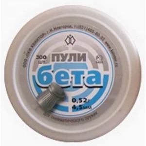 Лот: 4272975. Фото: 1. Пули пневматические "Бета" (300... Аксессуары, запчасти
