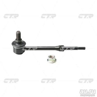 Лот: 13102092. Фото: 1. Стойка стабилизатора Lexus GX470... Ходовая, подвеска, рулевое управление