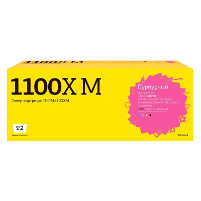 Лот: 24500373. Фото: 1. Картридж T2 TC-PM1100XM/Pantum... Картриджи, расходные материалы