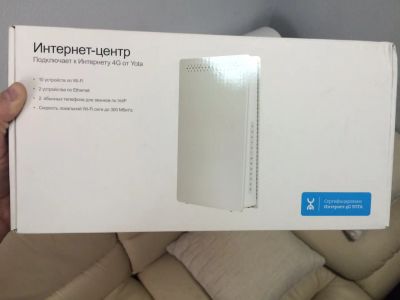 Лот: 5500990. Фото: 1. Интернет - центр YOTA 4G-LTE. Беспроводные модемы