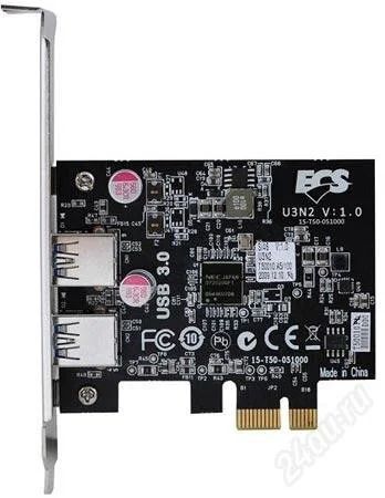 Лот: 1386315. Фото: 1. Продам PCI плату 2хUSB 3.0. Платы расширения, контроллеры, доп. порты