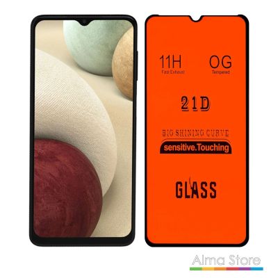 Лот: 15896697. Фото: 1. Защитное стекло Unipha для Samsung... Защитные стёкла, защитные плёнки