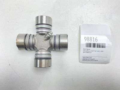 Лот: 24772969. Фото: 1. Крестовина Газ Соболь 2008 804704K4C10... Двигатель и элементы двигателя