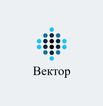 Лот: 25429146. Фото: 1. Веб-дизайнер. Работа, вакансии
