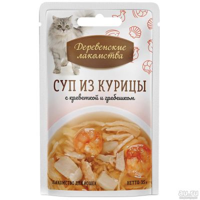 Лот: 17122822. Фото: 1. Деревенские лакомства для кошек... Корма