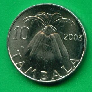 Лот: 8862785. Фото: 1. Малави 10 тамбала 2003 (с343). Африка