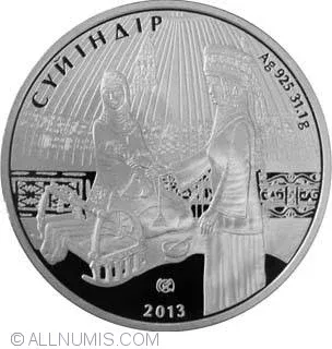 Лот: 20186351. Фото: 1. Казахстан 50 тенге 2013 года... Страны СНГ и Балтии