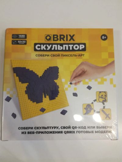 Лот: 24908298. Фото: 1. 3d конструктор Qbrix 1440 кубиков... Конструкторы