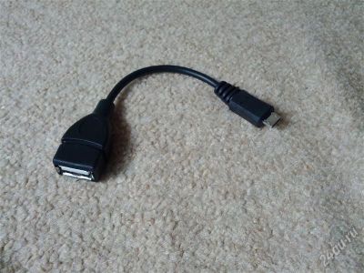 Лот: 2000412. Фото: 1. MicroUSB to USB Hub (хаб для подключения... Дата-кабели, переходники