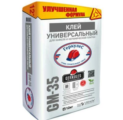 Лот: 12129318. Фото: 1. Клей Геркулес для кафеля Универсал... Клеи, герметики, пена монтажная, клейкие ленты