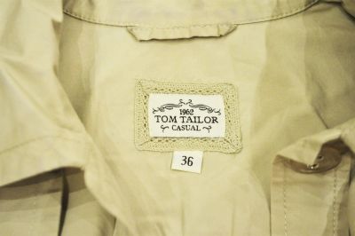 Лот: 3460423. Фото: 1. Костюм Tom Tailor. НОВЫЙ. Костюмы