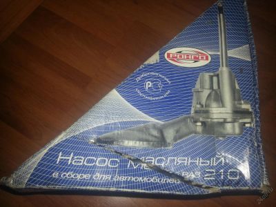 Лот: 5693084. Фото: 1. Насос масляный ВАЗ 2101,2102,2103... Двигатель и элементы двигателя