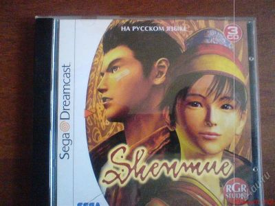 Лот: 1736199. Фото: 1. Диски от Sega Dreamcast (12). Игры для консолей