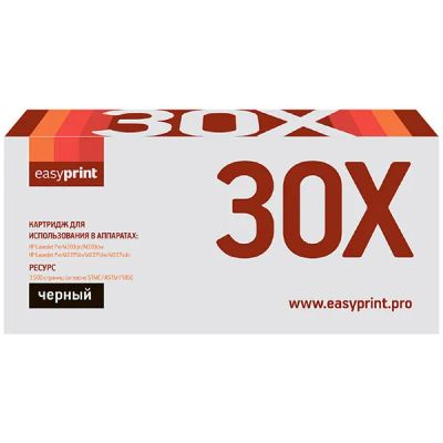 Лот: 24489026. Фото: 1. Картридж EasyPrint LH-30X/HP 30X. Картриджи, расходные материалы