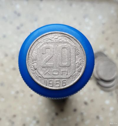 Лот: 13752449. Фото: 1. 20 копеек 1956. Россия и СССР 1917-1991 года