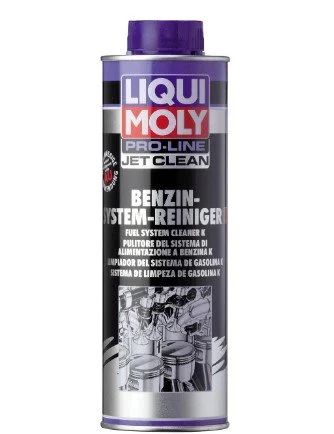 Лот: 16357635. Фото: 1. Liqui Moly Benzin System Reiniger... Средства по уходу
