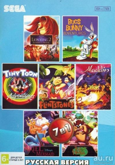 Лот: 13344679. Фото: 1. _7 в1 Картридж Sega сборник BS-7001... Игры для консолей