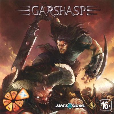Лот: 22148824. Фото: 1. Garshasp =DVD=. Игры для ПК