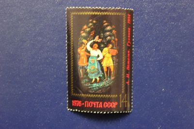 Лот: 6903500. Фото: 1. Почтовая марка №4330 в коллекцию. Марки