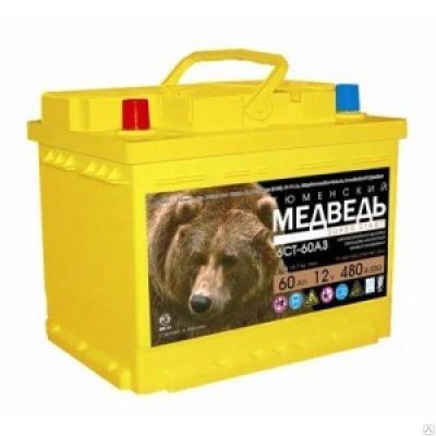 Лот: 7357149. Фото: 1. Продам бу аккумулятор медведь... Аккумуляторы