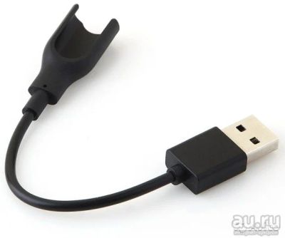Лот: 15200481. Фото: 1. Зарядный провод (кабель) Xiaomi... Смарт-часы, фитнес-браслеты, аксессуары