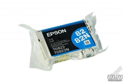 Лот: 9196004. Фото: 1. Epson Cyan 82,82N (Синий) T0822... Картриджи, расходные материалы