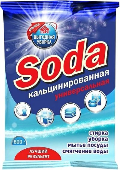 Лот: 18856320. Фото: 1. Сода кальцинированная в п/пакете... Разное