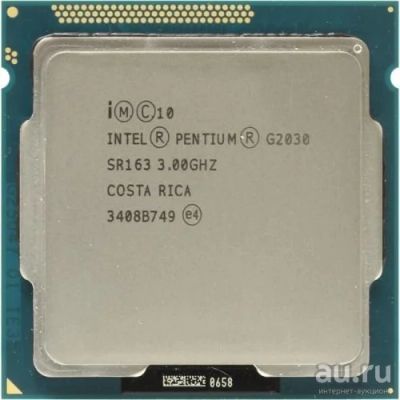 Лот: 13223199. Фото: 1. Процессор Socket LGA1155 INTEL... Процессоры