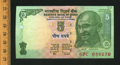 Лот: 25885751. Фото: 1. Индия 5 рупия 2011 год пресс. Европа