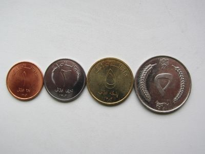 Лот: 4466524. Фото: 1. Афганистан , набор из 4 монет... Наборы монет