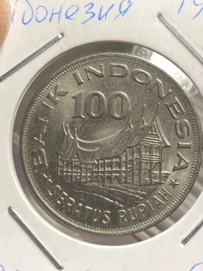 Лот: 19402273. Фото: 1. Индонезия 100 рупий, 1978 Лес... Азия